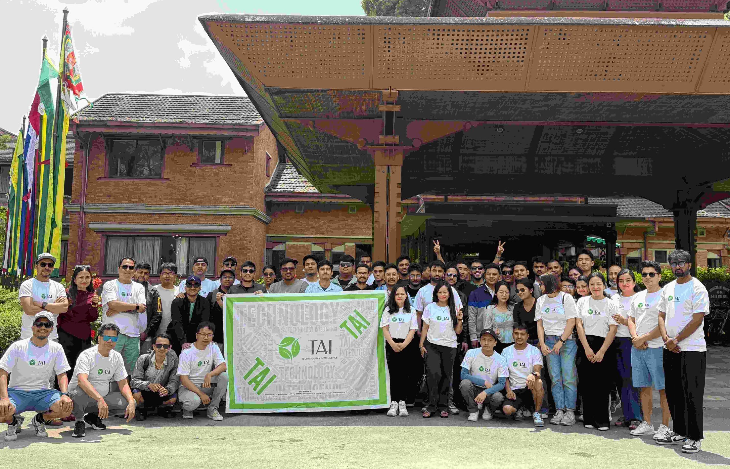 The Start of a Dream